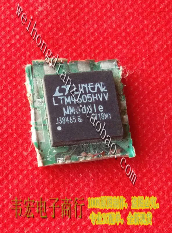 LTM4605V LTM4605 QFN чип Бесплатный чип место