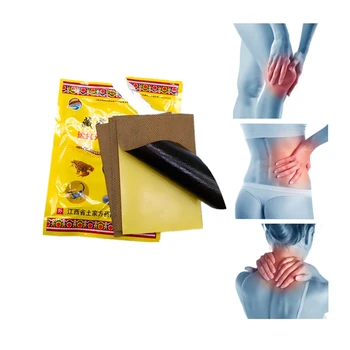 

8Pcs/1Bag Medical Plasters Pain Patches For Joint Pain Back Massage Oil Arthritis Treatment Chinese Medicine Essential Oil