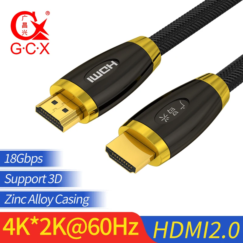 Кабель GCX HDMI 2 0 4K 3D корпус из цинкового сплава аудио и видеокабель для ТВ ЖК