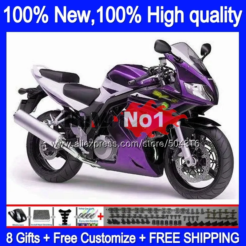 SV650S для SUZUKI SV1000S SV1000 SV650 SGloss фиолетовый 26MC. 125 SV 650 S 1000 2009 2010 2011 2012 2013 08 09, 10, 11, 12, 13 лет, обтекатели