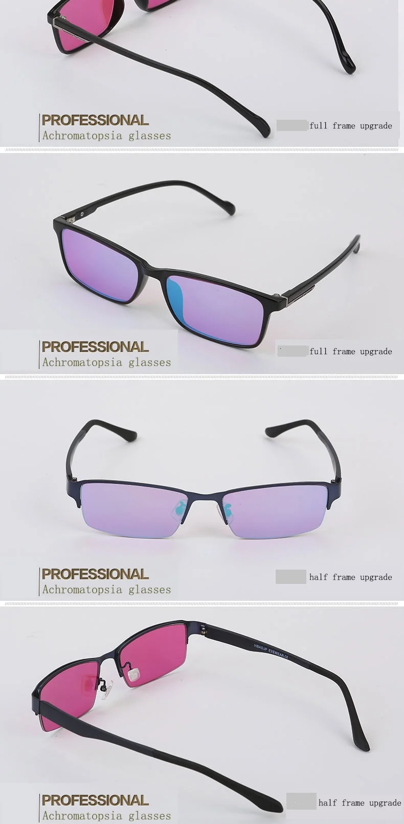 color blindness glasses (8)