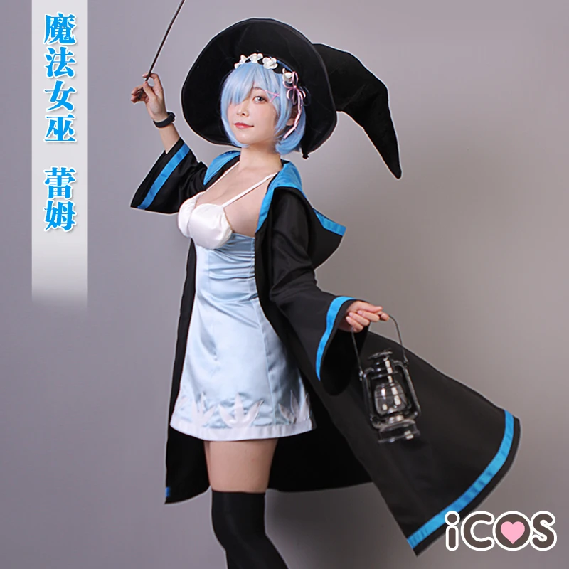 

Lovely Cosplay Anime Re:Life in a different world from zero Rem and Ram Anime Fairy Magic Witch Cosplay Costume