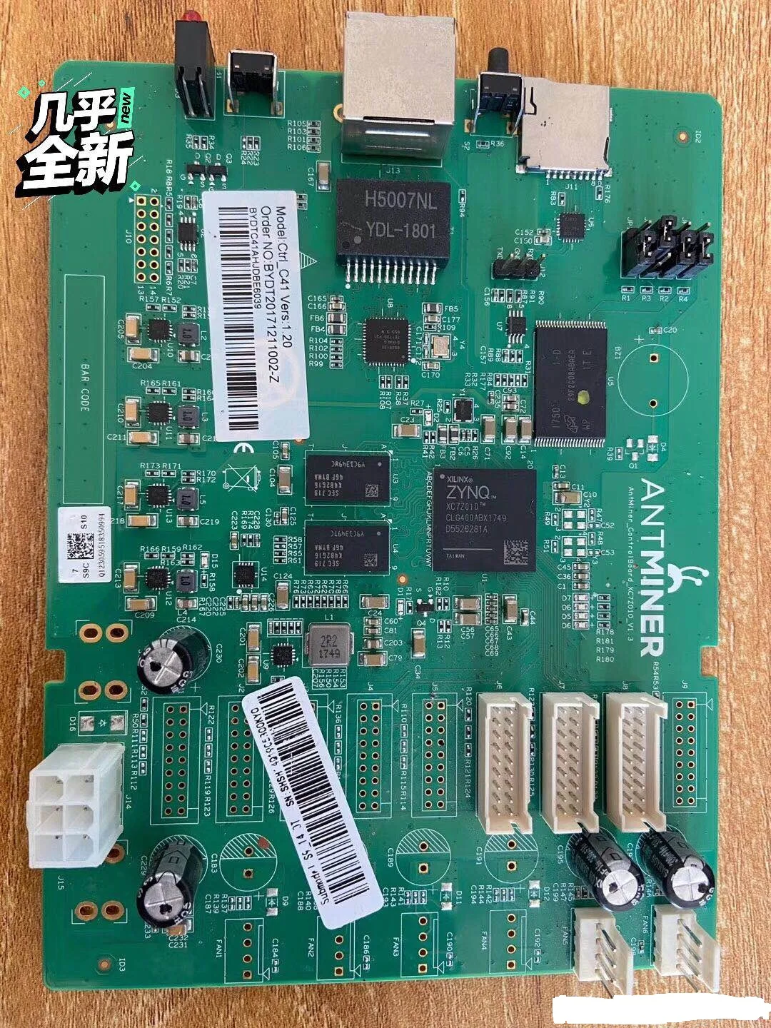

Xilinx ZYNQ7010 Development Board, Xc7z010 FPGA, Complete Functions.