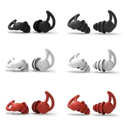 1Pair Soft Silicone Ear Plugs Tapered Travel Noise Reduction Earplugs Sleep Sound Insulation Ear Protector 2/3 Layers