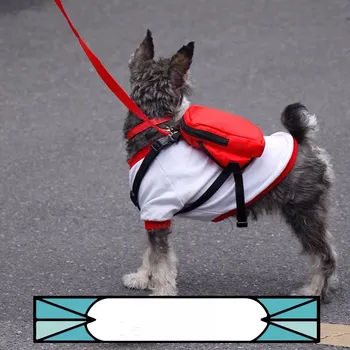 

French Bulldog Pet backpack Carrier with Leash Pets Bag Adjustable Bags For Puppy Small Medium Dogs Teddy Pug Dropshipping GDB01