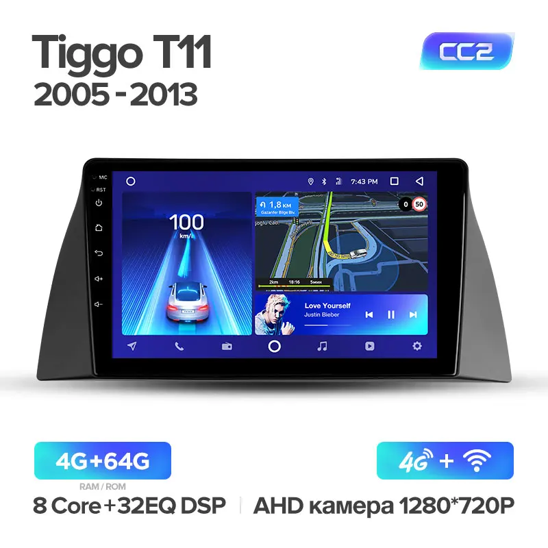 TEYES CC2 Штатная магнитола для Чери Тигго Т11 1 Chery Tiggo T11 1 2005 2013 Android 8.1, до 8-ЯДЕР, до 4+ 64ГБ 32EQ+ DSP 2DIN автомагнитола 2 DIN DVD GPS мультимедиа автомобиля головное устройство - Цвет: Tiggo T11 CC2 64G