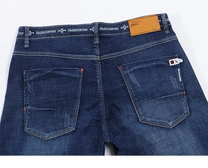 KSTUN Jeans Men Slim Straight Blue 2020 Summer Thin Regular Fit Casual Pants Cotton Men's Clothing