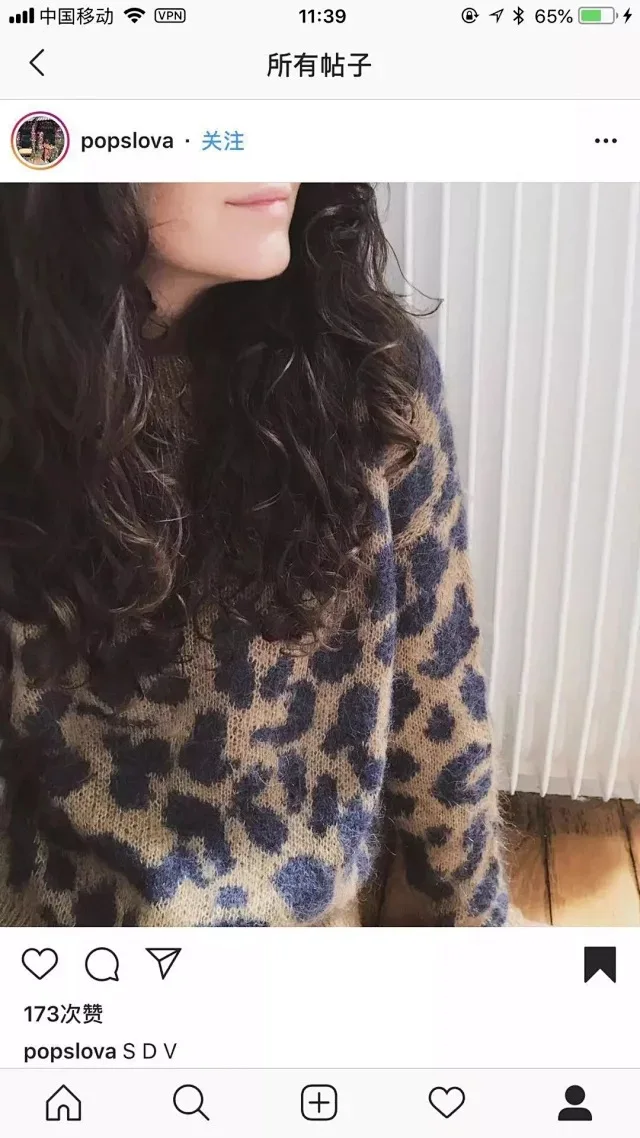 Зимний женский свитер из мягкого мохера с круглым вырезом и леопардовым узором