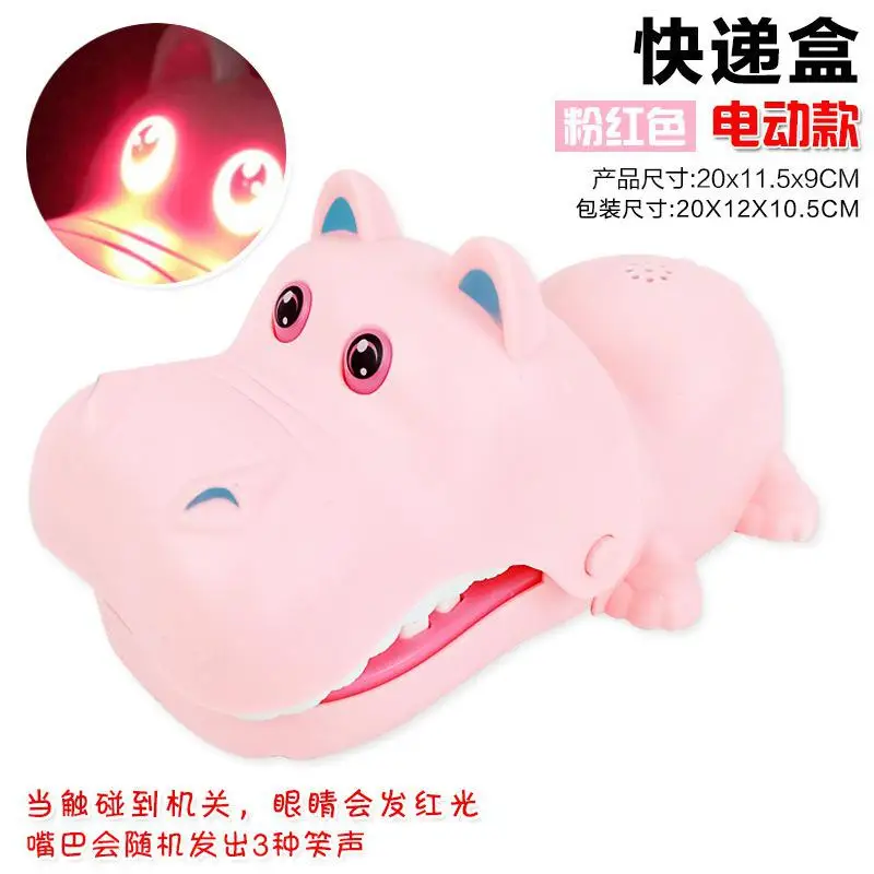 Pink Kuulee угрожающие категория творческая игра шутки Бегемот стоматолог собак и кошек пальца игры родитель-ребенок интерактивные игры пластик - Цвет: Pink