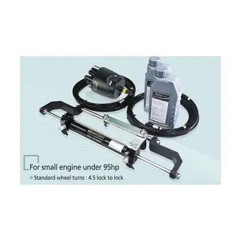 

Hydraulic steering system up to 95 liters. with Sea first mo100h-18