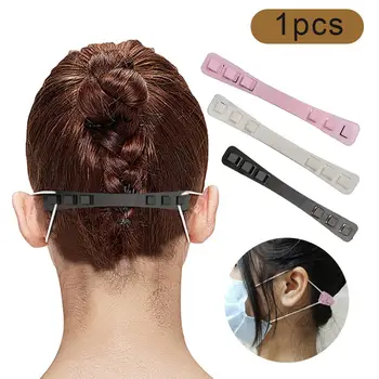 

Face Mask Ear Hook Non-slip Extension Buckle Adjustable Earache Preventions Fixer