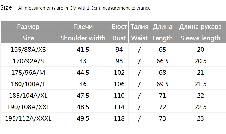 Отборная мужская летняя хлопковая футболка с короткими рукавами и вышивкой | 419301516