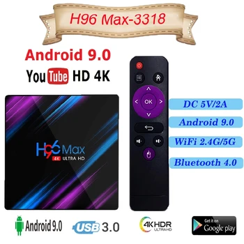 

H96 Max-3318 Android 9.0 Smart Media Player 2.4G / 5G WiFi Android 9.0 H.265 4K Smart TV Box for Spain iptv m3u subscription