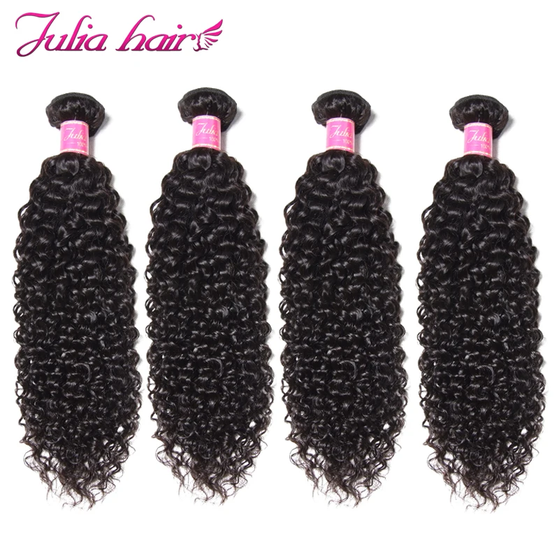 Ali Julia Hair Transparent Closure With Bundles Malaysian Curly