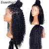 Lace Wigs