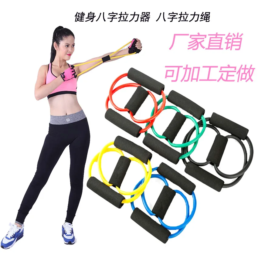 8字拉力器连接图白色