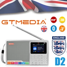 GTMEDIA D2 портативный радио FM Bluetooth DAB стерео с TFT-LCD цветной дисплей Будильник Поддержка Micro SD TF карты AUX вход