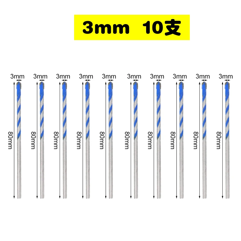 3mm-10