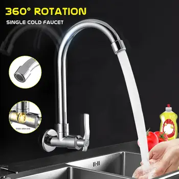 

Chrome Stainless Steel Wall Mounted Kitchen Faucet Wall Kitchen Sink Tap 360 Degree Single Hole Cold Water Brass Faucets
