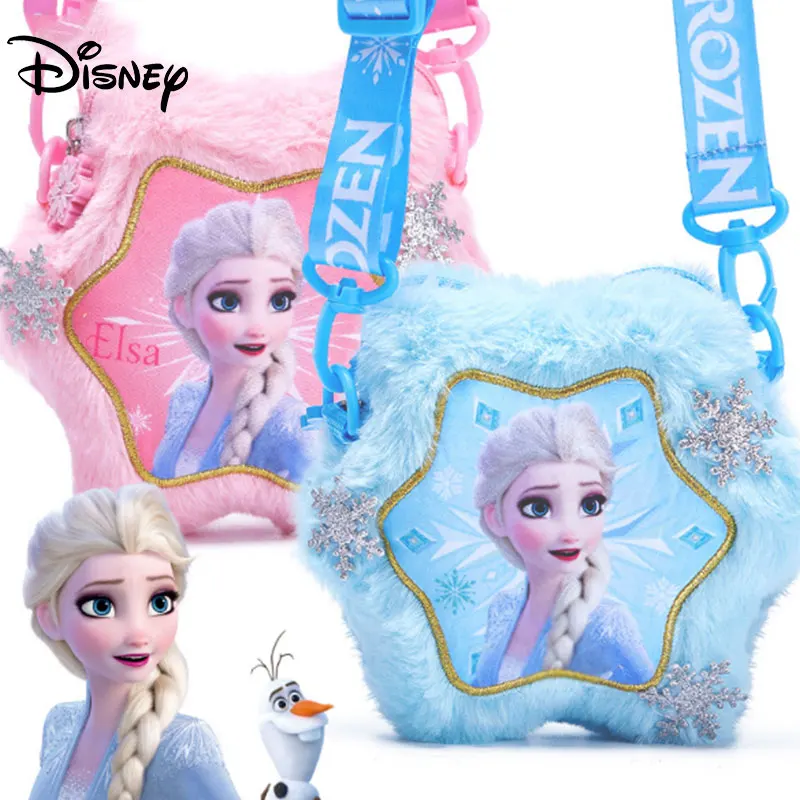 2020 New Disney Plush Bag Frozen 2 Children