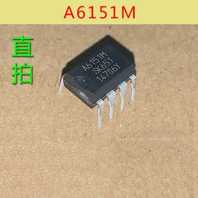 2 шт. A6151 STR-A6151 DIP -7 ЖК-чип питания IC интеграция | Обустройство дома