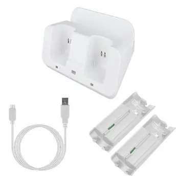 

Charging Station Dock Stand Charger for Wii Remote Controller for Wii U Gamepad with Batteries and USB Charging Cord