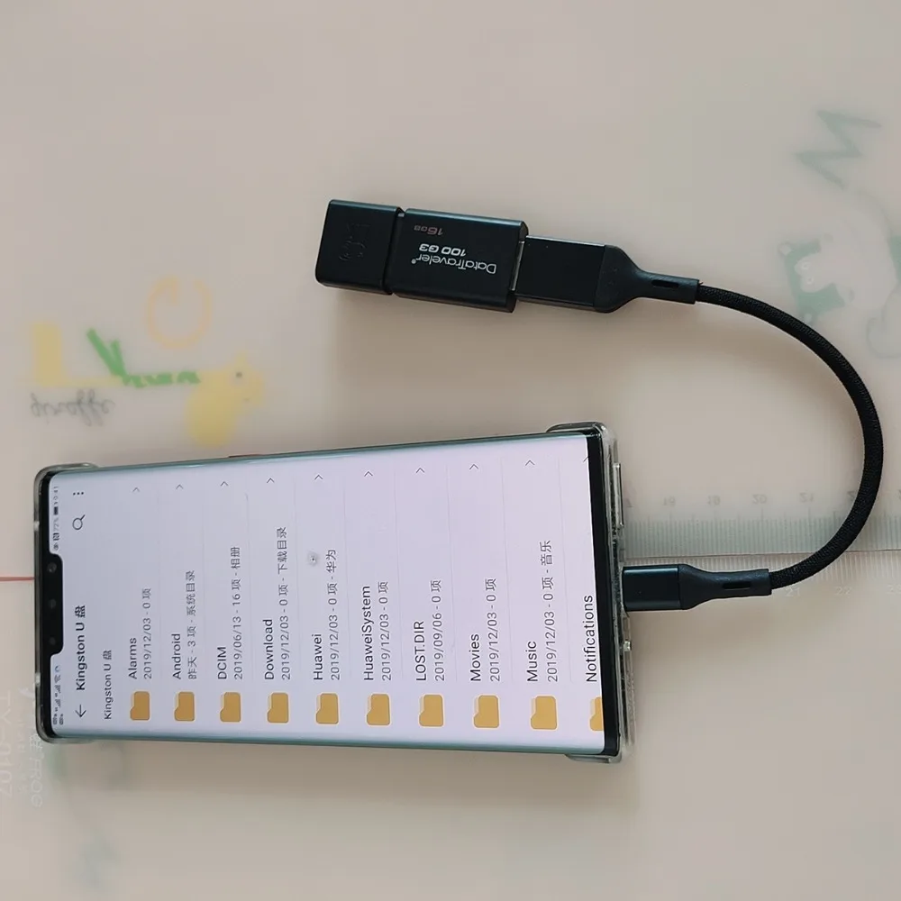 QQ图片20201004095600