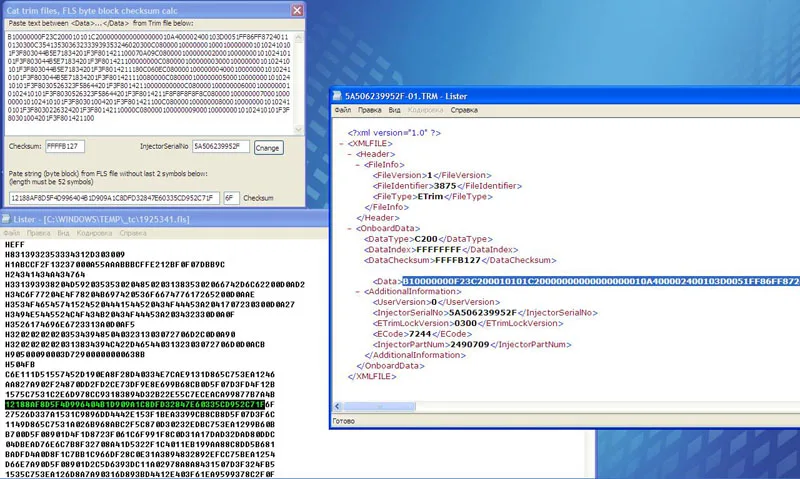 screen2