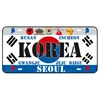 Brazil Korea Japan Canada License Plate Car Motorcycle Metal Signs Bar Cafe Home Decor Mexico India Germany Wall Painting ZSS22 ► Photo 3/6