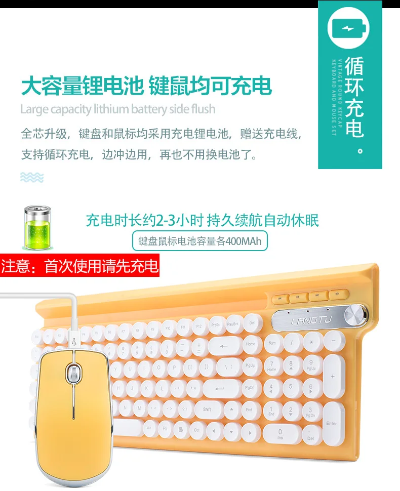 teclados e mouses