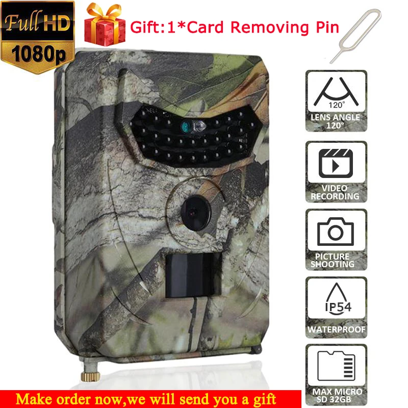 PR100 Hunting Camera Photo Trap 12MP Wildlife Trail Night Vision Trail