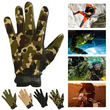 Походные нейлоновые перчатки для кемпинга, ветрозащитные камуфляжные Тактические Военные перчатки с сенсорным экраном, камуфляжные перчатки для езды на велосипеде