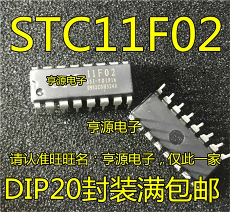 5cps STC11F02 STC11F02-35I-PDIP16