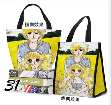 TIM截图20200708162606