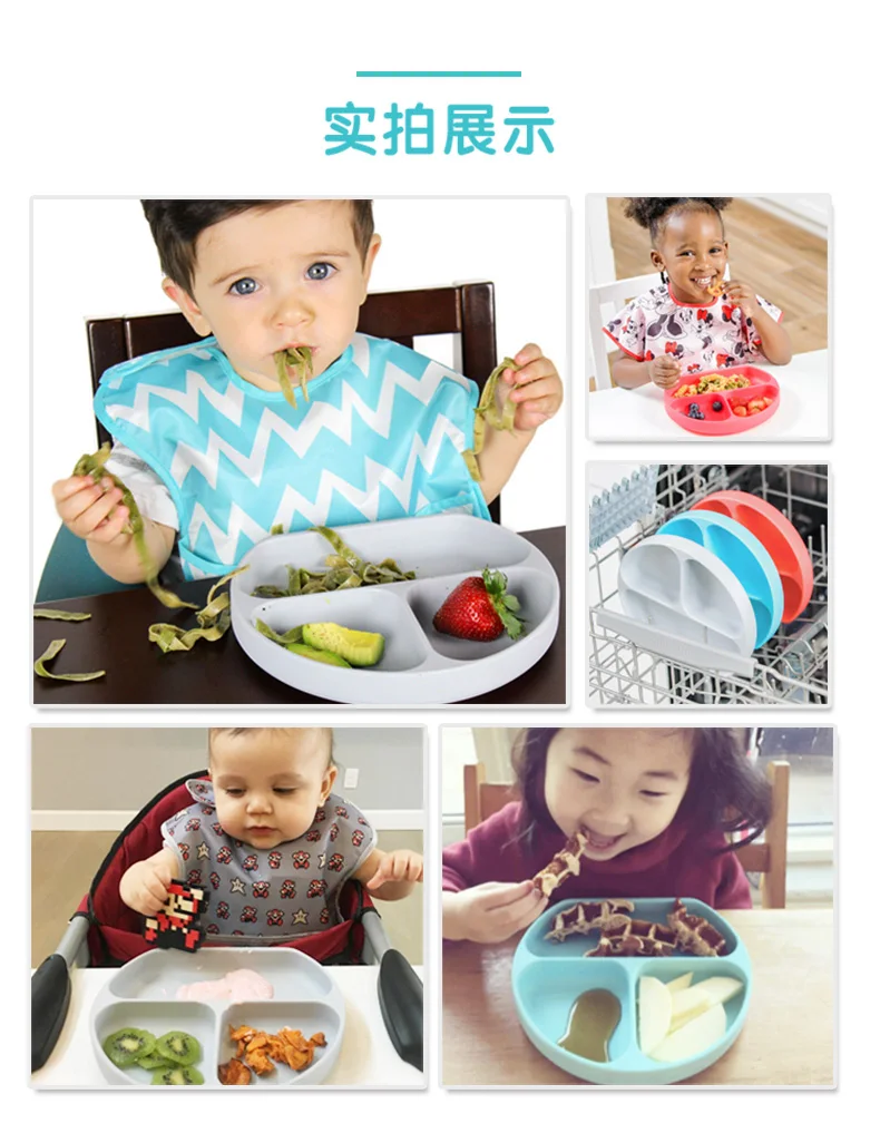 childrens dishes baby Silicone Sucker Bowl Baby Smile Face Plate Tableware Set Smile Face Baby Tableware Set kids plate