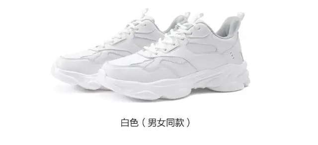 Youpin Aerogel Cold-proof Cowhide Old Shoes For Men And Women The Same  White Shoes Aerogel Inner Core Warm Shoes - Smart Remote Control -  AliExpress