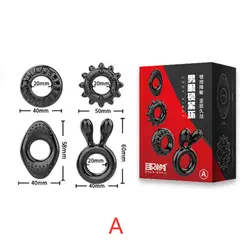 4 шт./лот многоразовая Задержка эякуляции для пениса кольцо Увеличение члена кольцо пенис рукав Стимулятор клитора презервативы