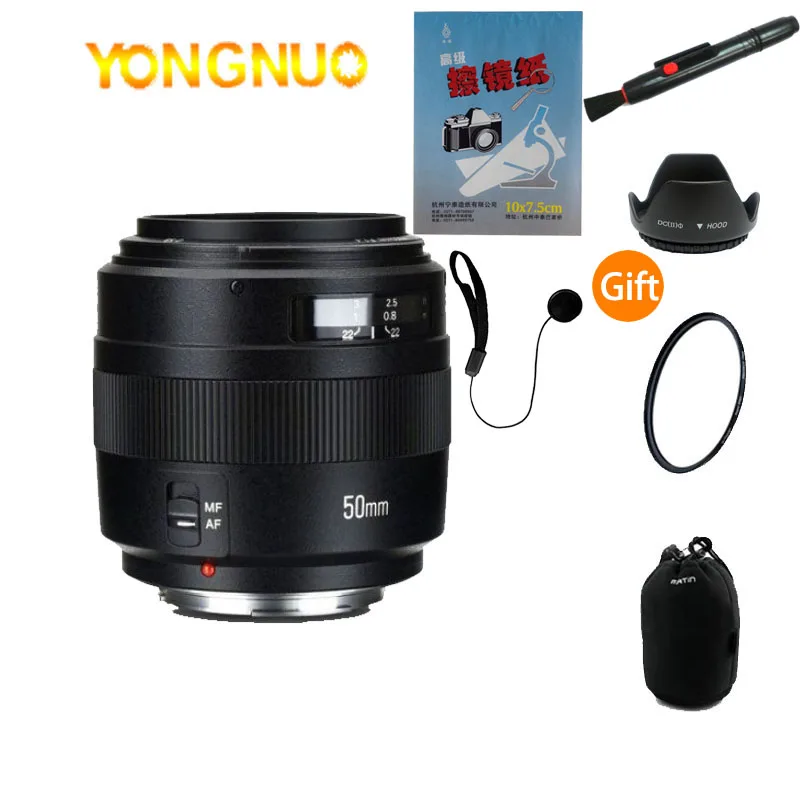 Объектив для камеры Yongnuo 50 мм F1.4 Canon EF портовый объектив Полнокадровый SLR порт