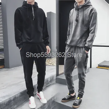 

Gold Velvet casual sports suit men's gold velvet sweater Youth plus velvet padded student jacket