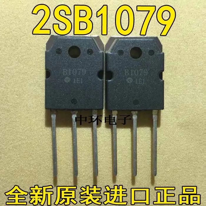 10 шт./лот 2SB1079 5 шт.+ 2SD1559 5 шт. B1079 D1559x m y
