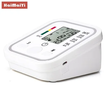 

Upper Arm Blood Pressure Monitor Portable Tonometer Medical Equipment BP Digital Sphygmomanometer Heart Beat Meter Machine