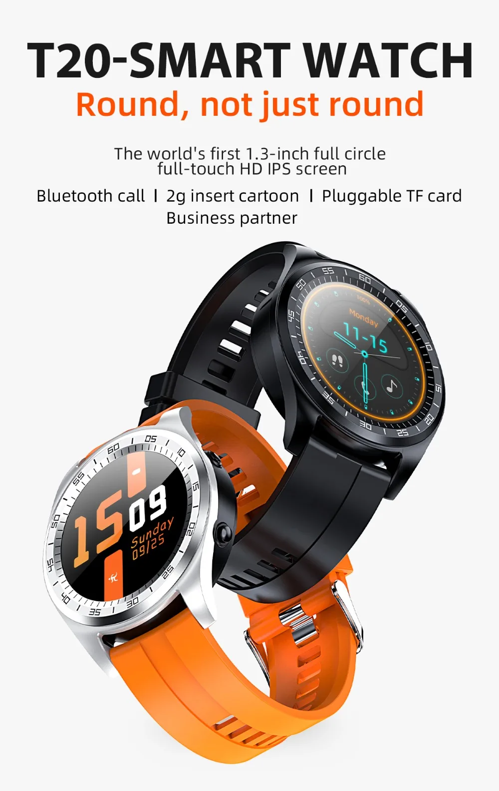 T20-详情-英文_01