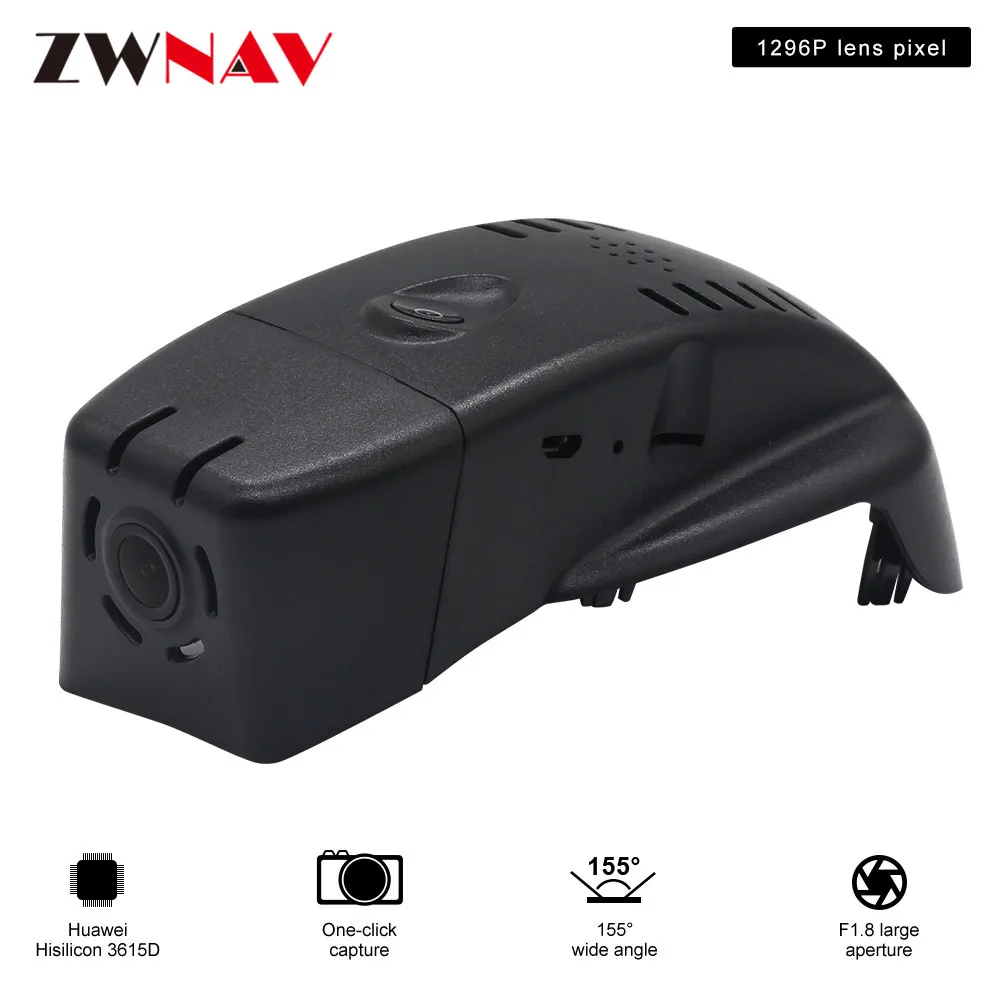 Автомобильный видеорегистратор для S90/XC60/V60/V90 версия специальный скрытый тип регистратор видеорегистратор камера WiFi 1080P
