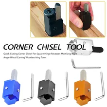1 шт. угловая стамеска квадратная петля выемки мортизационный прямоугольный нож долото для резьбы по дереву для деревообрабатывающих инструментов