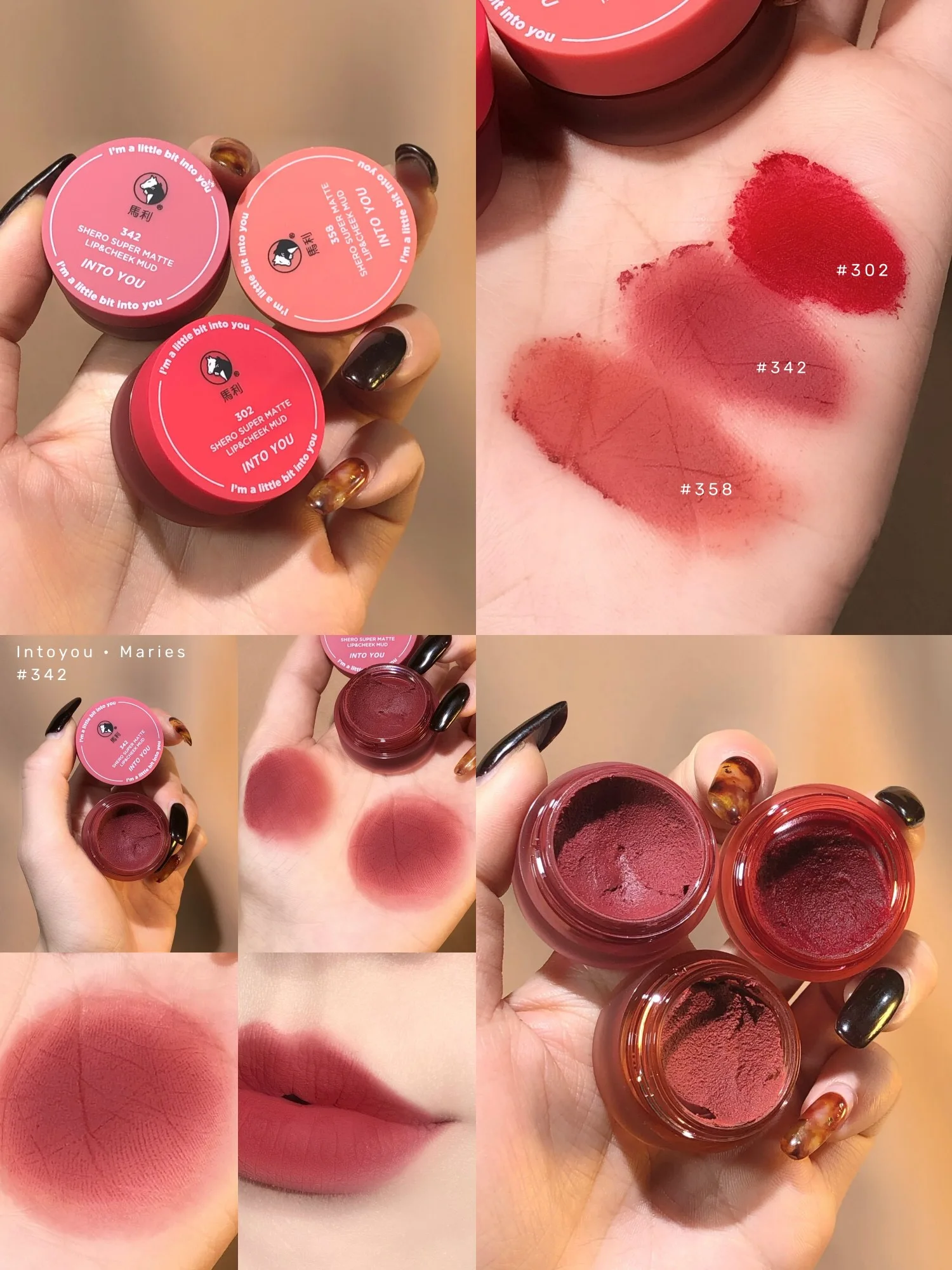 新到着チーズゼリーリップ泥ベルベットマットリップグロスリップ頬デュアル使用女性ステッカーリップメイクアップ防水とロング-ヌード -  AliExpress 美容 & 健康