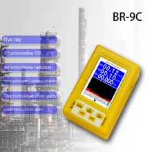 Detektor promieniowania BR-9C cyfrowy promieniowanie jądrowe detektor promieniowania do profesjonalnego licznika geigera dozymetr o wysokiej precyzji tanie tanio TTAKA7 CN (pochodzenie) yellow Nuclear magnetic radiation detector Nuclear radiation detector