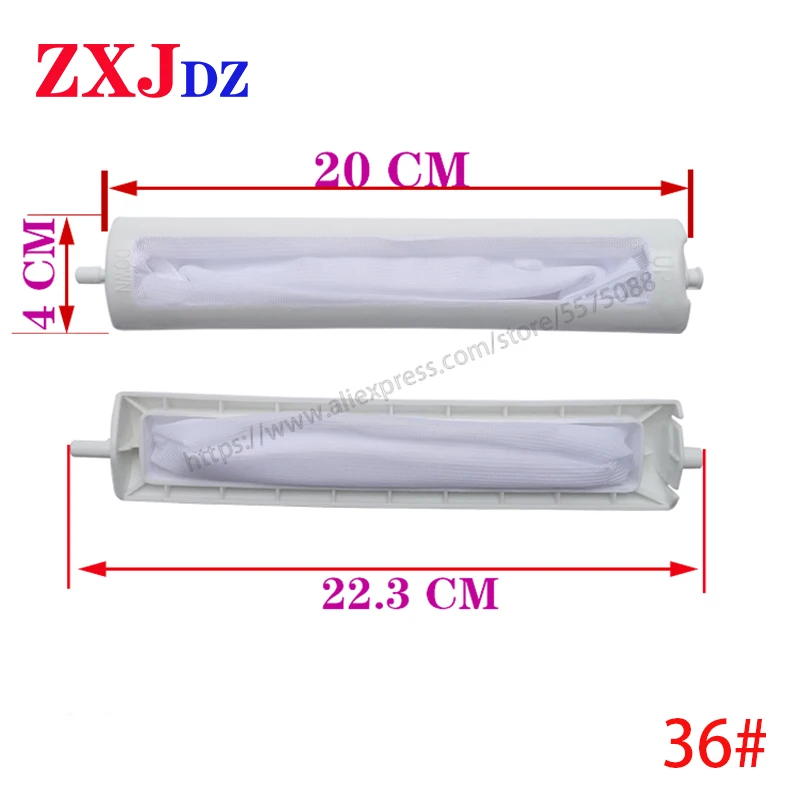 Sharp washing machine accessories filter bag XQB60-8827 XQB55-6625 XQB55-8810 8811 washing machine filter box