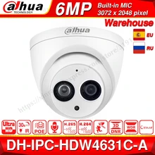 В исходном Hikvision настенный кронштейн DS-1258ZJ Hikvision IP камера ds-2cd2132-я DS-2CD2132F-IS