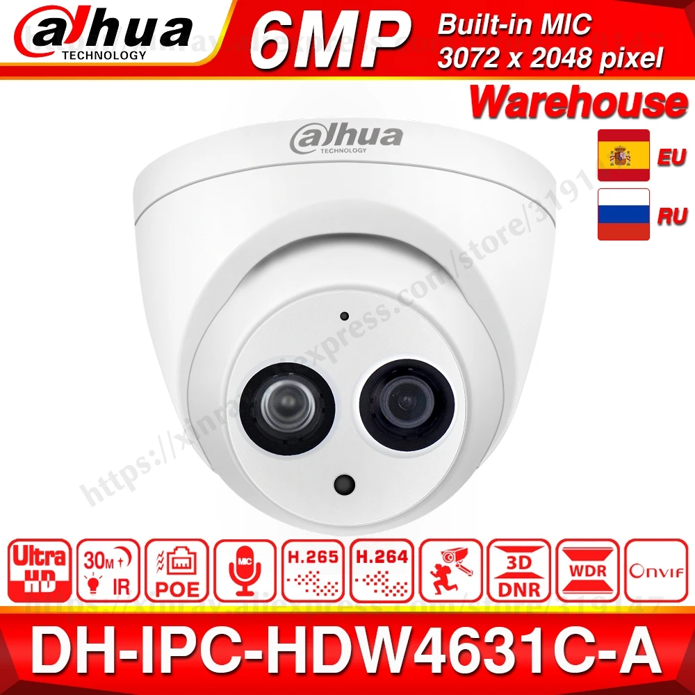 Бесплатная доставка в исходном Hikvision настенный кронштейн DS-1258ZJ Hikvision IP камера ds-2cd2132-я DS-2CD2132F-IS