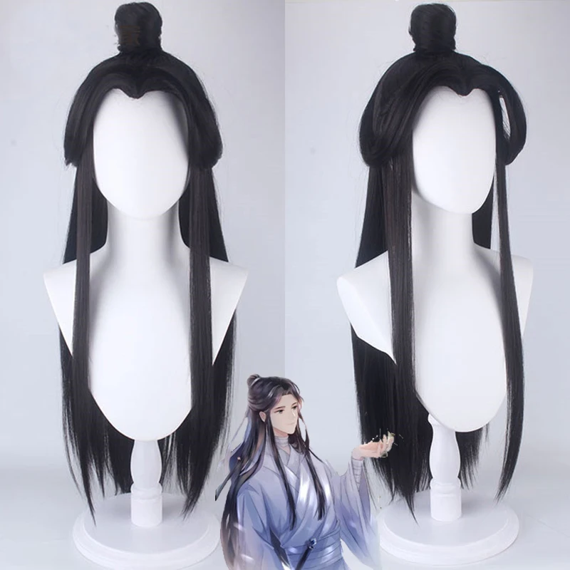 Cosfans Xie Lian Cosplay Costume Tian Guan Ci Fu Xielian Wigs Bamboo Hat Prop White Han Anime Outfit Unisex -Zentai shop online H102cdf8bd04545fb9d7988f77e965105T.jpg